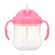 Pigeon Mag Mag Straw Cup Pink 26166