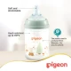 Pigeon Softtouch Wide Neck Decorated Rabbit Plastic Bottle 160ml