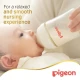 Pigeon Softtouch Wide Neck Nipples S 2PCS