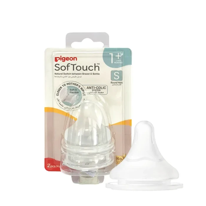 Pigeon Softtouch Wide Neck Nipples S 2PCS