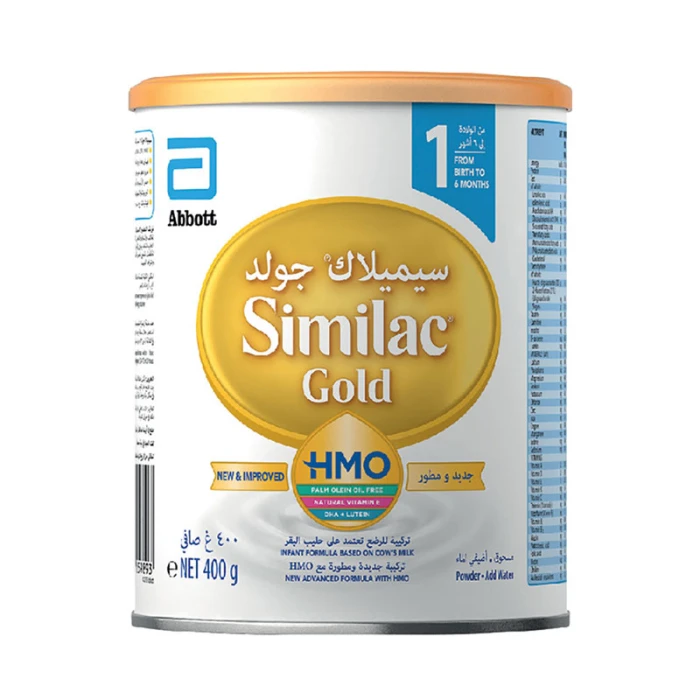 Similac Gold 1 HMO Infant Formula Milk (0-6m) 400g