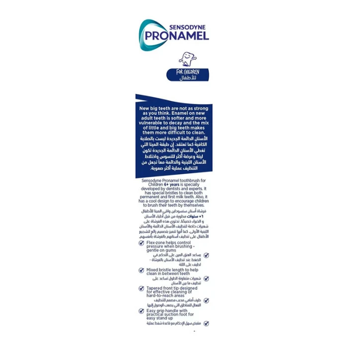 Sensodyne T/Brush Pronamel For Children (6+ Years)