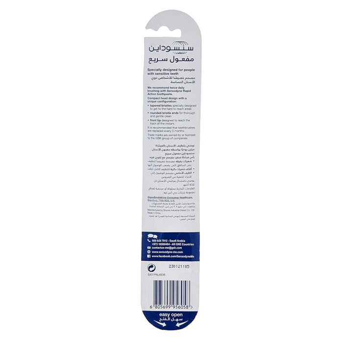 Sensodyne T/Brush Rapid Action Soft