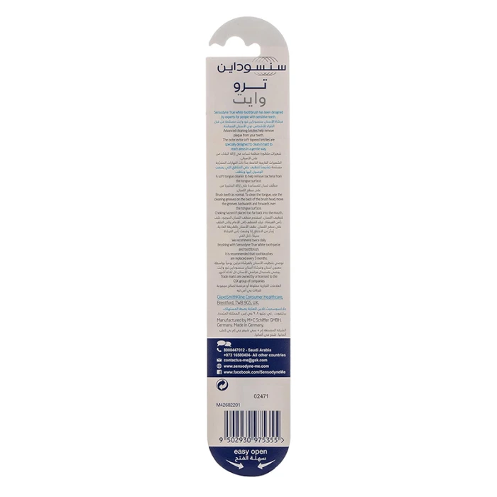 Sensodyne T/Brush True White Medium