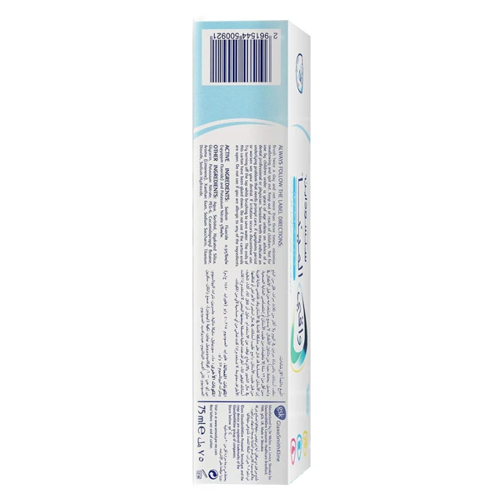 Sensodyne T/Paste 75 ml Pronamel Gentle Whitening