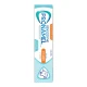 Sensodyne T/Paste For Babies 0 to 2 Years 50 ml