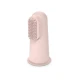 Suavinex Baby Care Daily Grooming Set of 6 Pink
