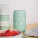 Suavinex Baby Food Thermos Flask 400ml Green