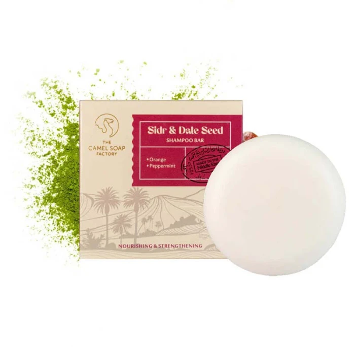 The Camel Soap Factory Sidr & Date Seed Shampoo Bar 75g