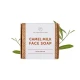 The Camel Soap Factory Unscented Face Soap Bar 75g