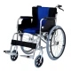 WOLAID Wheelchair Blue
