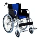 WOLAID Wheelchair Blue