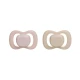 b.box Pacifier Silicone Twin Pack, Blush & Latte, Orthodontic